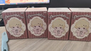 POP MART泡泡瑪特 DIMOO心動特調(diào)系列-軟臉毛絨鑰匙扣盲盒衍生品七夕禮物 隨機1個 不支持七天無理由退換 曬單實拍圖