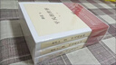 平凡的世界全三冊正版全套路遙原著(zhù)完整版未刪減茅盾文學(xué)獎獲獎作品激勵青年的不朽經(jīng)典初中八年級課外閱讀經(jīng)典文學(xué)高中生必讀人教版現當代文學(xué)人生勵志名著(zhù)排行榜經(jīng)典小說(shuō)散文隨筆暢銷(xiāo)書(shū)籍北京十月文藝出版社龔俊推薦 曬單實(shí)拍圖