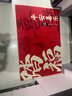 布迪思入戶門地墊 進戶門口墊子 可裁剪吸水防滑進門腳墊120*80CM 曬單實拍圖