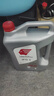 出光/IDEMITSU 全合成機油IFG3 5W-30汽車(chē)發(fā)動(dòng)機潤滑油 SP/GF-6A 4L 曬單實(shí)拍圖