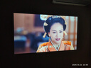 VEEMI投影儀家用家庭影院超高清投影白天直投辦公會(huì )議投影儀教學(xué)培訓臥室小型宿舍投影一體機手機投屏 【超高亮超清尊享版】白天直投/辦公家用 曬單實(shí)拍圖