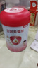 貝因美（Beingmate）愛(ài)加3-6歲兒童成長(cháng)奶粉調制乳粉4段3-6歲 免疫成長(cháng)奶粉含乳鐵蛋白 4段800g*1罐【新老包裝隨機發(fā)】 曬單實(shí)拍圖