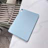 閃魔適用ipad air7/6保護套2025款ipad11/10保護套帶筆槽pro2024保護殼透明亞克力防彎抗摔 【灰色+鋼化膜】輕薄防彎+K型折疊 【iPad Air7/6】11英寸 曬單實(shí)拍圖