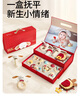 澳貝（auby）嬰兒玩具0-6-12個(gè)月新生兒見(jiàn)面禮物實(shí)用禮盒滿(mǎn)月?lián)u鈴小兔安撫玩偶 曬單實(shí)拍圖
