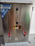 三鼎 開(kāi)水器商用全自動(dòng)電熱開(kāi)水機燒水器學(xué)校食堂燒水機工廠(chǎng)車(chē)站醫院熱水箱辦公室飲水機 30L/H-2KW220V 曬單實(shí)拍圖