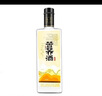 監原糧食酒苦蕎麥酒 湖北監利純糧酒固態(tài)發(fā)酵原漿原酒禮盒白酒 42度 500mL 1瓶 【金蕎口糧酒】 曬單實(shí)拍圖