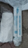 素時(shí)代坐床蚊帳 A類抑菌1.8米蚊帳架防摔家用蚊帳三開門180*200cm 米白 曬單實(shí)拍圖