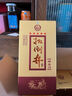 扳倒井 典藏濃香型白酒 52度500ml*6瓶整箱裝純糧釀造口糧酒 中秋送禮 曬單實(shí)拍圖