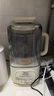 美的（Midea）安睡低音流食破壁機(jī) 1.75L大容量家用免洗豆?jié){機(jī)柔音降噪設(shè)計(jì) 輕量杯榨汁料理輔食機(jī) 國(guó)家補(bǔ)貼SF78 曬單實(shí)拍圖