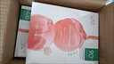 一葉子桃子面膜50片 玻尿酸補水5D保濕乳酸菌修護面膜七夕禮物送女友 曬單實(shí)拍圖