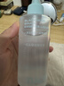 彩妝鹿黑頭導出液150ml 清理神器鏟去黑頭水粉刺白頭閉口收縮毛孔清潔器 曬單實(shí)拍圖