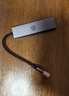 惠普（HP）拓展塢USB3.0分線(xiàn)器HUB集線(xiàn)器多功能擴展塢筆記本電腦一拖四轉換器轉接頭延長(cháng)線(xiàn)  曬單實(shí)拍圖