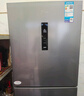 美的（Midea）三門(mén)249家用電冰箱小型三開(kāi)門(mén)無(wú)霜變頻一級能效多門(mén)宿舍租房以舊換新小冰箱MR-249WTPE國家補貼 曬單實(shí)拍圖