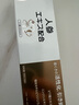 澤托克（ZETTOC STYLE）日本進(jìn)口人參養齦牙膏亮白含氟健齒修護牙齦出血美白清新120g/支 曬單實(shí)拍圖