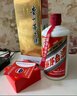 茅臺2024年 飛天 醬香型白酒 53度 500ml*6 整箱裝【名酒鑒真】 曬單實(shí)拍圖