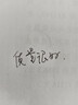 小度智能屏1S Plus 文心大模型賦能 智能音箱音響 8吋大屏視頻通話娛樂(lè)影音 小孩老人看護(hù)陪伴禮物 曬單實(shí)拍圖
