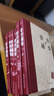 資治通鑒白話版（全6冊(cè)）原著精裝  原譯對(duì)照，便于閱讀  中國(guó)通史全譯文 曬單實(shí)拍圖