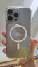 京東京造【磁吸冰透】適用iPhone16ProMax手機殼磁吸鏡頭膜蘋果16ProMax保護(hù)套透明支架防摔MagSafe充電 曬單實拍圖