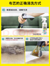 KARCHER德國卡赫 布藝沙發(fā)清洗機大吸力地毯多功能清潔機汽車座椅清洗商用 原裝進口puzzi8/1 曬單實拍圖