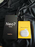 realme【國家補貼】真我Neo7 Turbo 天璣9400e 超薄續航大電池護眼直屏 智能游戲AI性能手機12+256透明灰 曬單實(shí)拍圖