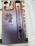 名界 腕帶款適用于蘋果16promax手機(jī)殼iphone16pro保護(hù)套潮牌新款高檔鏡頭全包皮質(zhì)防摔 【暗紫四葉草】腕帶 iPhone15 Promax 曬單實(shí)拍圖