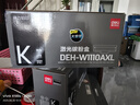 得力（deli）136w硒鼓 110a硒鼓適用惠普136a墨盒 hp 108a 108w粉盒 W1110a硒鼓打印機(jī)墨盒 黑色超大容量 曬單實(shí)拍圖