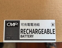 CMP適用于小米米家掃地機器人電池1代1S掃拖1C G1 1T 3C全能掃拖B101CN小瓦石頭S50 T4 T6 T7通用配件 5200mAh帶殼-適用小米1代/1S/石頭/小瓦 曬單實拍圖