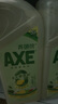 斧頭牌（AXE）檸檬鴨屎香果蔬餐具凈洗潔精1.01kg*2（泵+補）6大零添加 曬單實(shí)拍圖