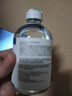 DR.NEUER氨甲環(huán)酸精華液5%傳明酸精華濕敷非醫用華液提亮膚色120ml教師節 曬單實(shí)拍圖