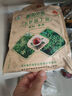銀河貞寶小葉苦丁茶 貴州余慶發(fā)酵袋泡特產(chǎn)級正宗新茶 女貞茶 升級防偽新包裝 買(mǎi)2送1(共發(fā)3袋) 曬單實(shí)拍圖