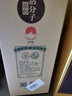 叢臺 活分子系列 濃香型白酒 40.8度 500ml 單瓶裝 口糧酒 曬單實(shí)拍圖
