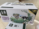 伊利金典高鈣低脂純牛奶整箱 250ml*12盒（新老包裝隨機(jī)）禮盒裝 曬單實(shí)拍圖