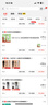 玉澤（Dr.Yu）皮膚屏障修護(hù)神經(jīng)酰胺調(diào)理乳100ml（補(bǔ)水保濕滋潤(rùn)舒緩） 曬單實(shí)拍圖