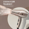 康夫（CONFU）電吹風(fēng)機(jī)家用大功率2300W吹風(fēng)筒 專業(yè)發(fā)廊款大風(fēng)力恒溫快速干發(fā)電風(fēng)筒KF-5919 曬單實(shí)拍圖