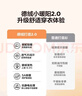 左西男童德絨打底衫半高領(lǐng)2025新款兒童冬裝男孩長袖T恤潮 黑色 140 曬單實(shí)拍圖