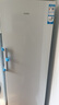 海爾（Haier）【小紅花冰柜-綻放版】290升風(fēng)冷無(wú)霜小冰柜家用立式冰柜冷藏冷凍柜小冰箱BD-290WGHEGDW9國家補貼 曬單實(shí)拍圖