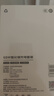 京選京東自有品牌 65W氮化鎵充電器蘋(píng)果充電頭多口兼容PD45W適用iphone15/16手機(jī)華為小米含數(shù)據(jù)線 曬單實(shí)拍圖