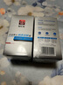 大寶男士潤透活膚霜50g*2 sod蜜男士護膚品乳液面霜保濕不粘七夕禮物 曬單實(shí)拍圖