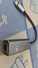 聯(lián)想（Lenovo）Type-C轉千兆網(wǎng)口USB-C轉RJ45千兆有線網(wǎng)卡充電器轉接頭筆記本電腦轉換器分線器通用小新 曬單實拍圖