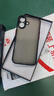 膜法匠適用蘋果17手機(jī)殼iPhone17保護(hù)套全包半透明磨砂超薄防摔防指紋高端男女款 曬單實(shí)拍圖