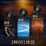 杜蕾斯（durex）避孕套安全套超薄001黑金三合一12只套套成人用品情趣用品 曬單實(shí)拍圖