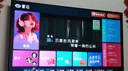 好牧人k歌音響家庭ktv音響套裝唱歌家用一體機卡拉ok電視k歌麥克風點歌機無線話筒藍牙音箱功放機 曬單實拍圖