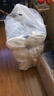潔柔有芯卷紙 黑Face4層200克*20卷 高克重 衛生紙卷筒紙紙巾整箱 曬單實(shí)拍圖