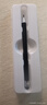 JPLAYER iPad電容筆手機觸控筆圓盤(pán)觸屏筆適用華為小米安卓蘋(píng)果微軟surface平板電腦觸屏視頻剪輯繪畫(huà)黑色 曬單實(shí)拍圖