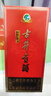 古井貢酒 經(jīng)典濃香型白酒 50度純糧食口糧酒 50度 500mL 4瓶 （整箱裝） 曬單實(shí)拍圖