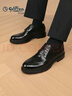 金利來(lái)（Goldlion）男鞋商務(wù)正裝鞋經(jīng)典皮鞋透氣舒適布洛克鞋G580430555AAA黑色40 曬單實(shí)拍圖