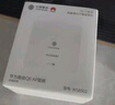 華為路由器Q6Q7網(wǎng)線版子母全屋路由器WiFi7千兆ac+ap面板分布式WiFi+mesh組網(wǎng)Poe無線套裝星閃網(wǎng)關(guān)路由 華為Q6網(wǎng)線版一母3子套裝【遠(yuǎn)程指導(dǎo)安裝】 全屋WiFi6+全程指導(dǎo)安裝+曬單 曬單實(shí)拍圖