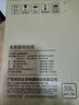 美的（Midea）電飯煲0涂層電飯鍋5L大容量316L不銹鋼內(nèi)膽4-5人無涂層家用多功能微壓電飯煲MB-RE576S 曬單實拍圖