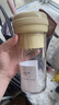 九陽(yáng)（Joyoung）榨汁杯 家用小型便攜榨汁機(jī) 水果果蔬果汁機(jī) 輔食機(jī)攪拌杯電動(dòng)多功能自動(dòng)清洗LJ320 國(guó)家補(bǔ)貼 曬單實(shí)拍圖