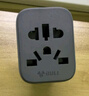 公牛（BULL）國(guó)標(biāo)澳標(biāo)旅行插座/轉(zhuǎn)換插頭電源轉(zhuǎn)換器插座/適用內(nèi)地大陸/澳大利亞/新西蘭 無(wú)開關(guān) GN-L11 曬單實(shí)拍圖